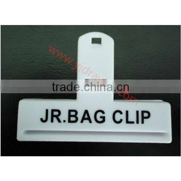 MC-3245 Promotional Plastic bag clip