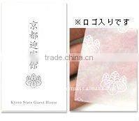 Japanese Facial oil absorbent paper facial cleanser oily skin