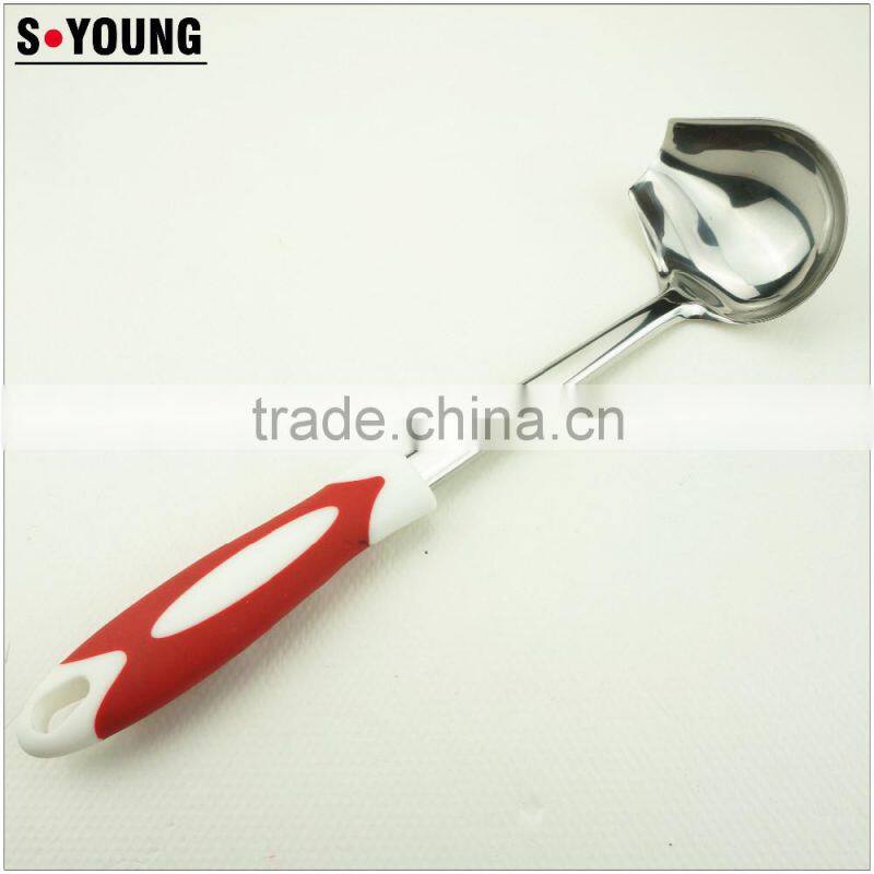 32012 Kitchen Maestro High Quality Stainless Steel with Rubber Coated Grip Utensil Set of 8