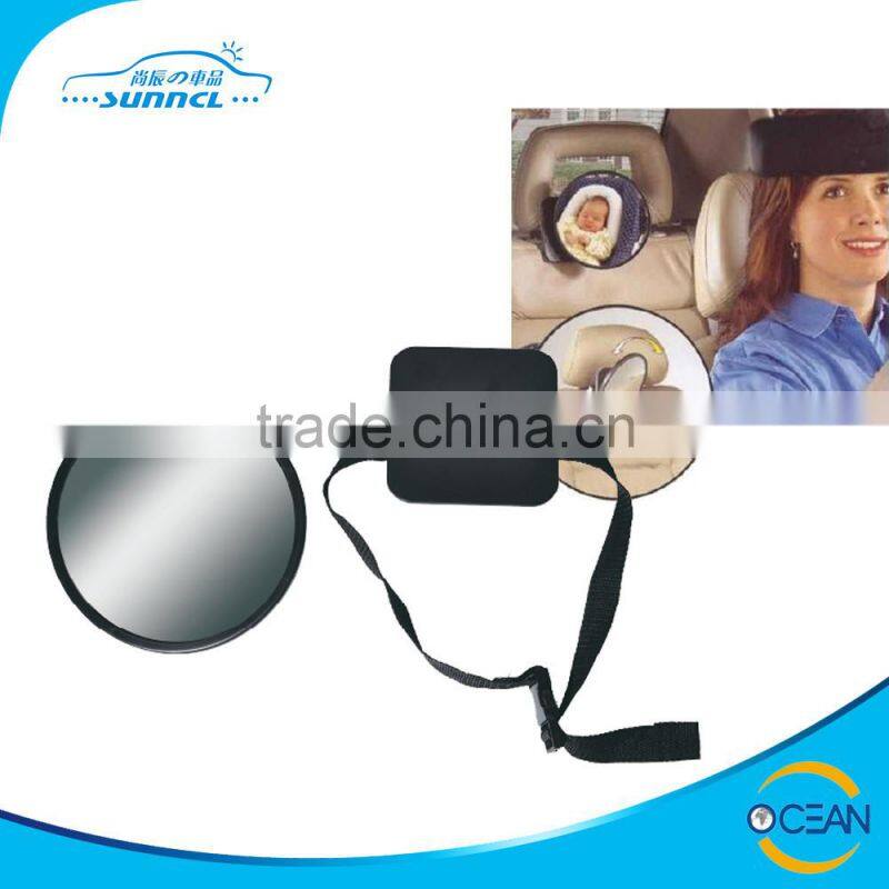 Baby Safety Mirror , Rear Facing Back Seat Mirror , Car Mirror