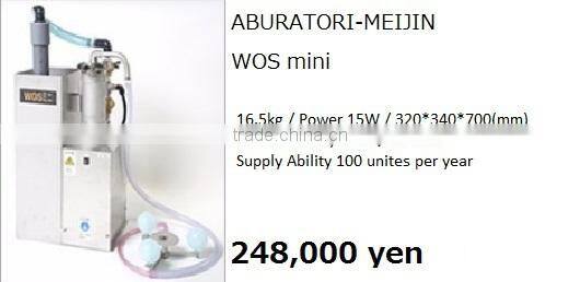 High quality and Durable japanese water filter machine for Wholesales , small lot order available