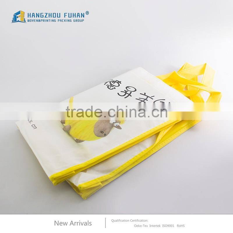 Yellow Logo Printing Woolen Sweater PP Woven Packing Bag