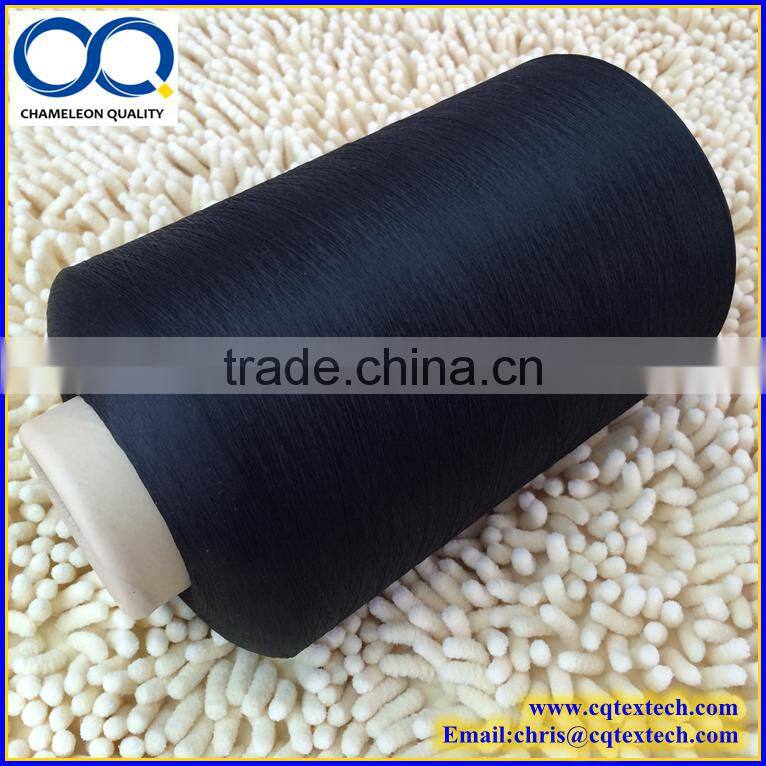 High Tenacity full dull polyester weft yarn for weaving