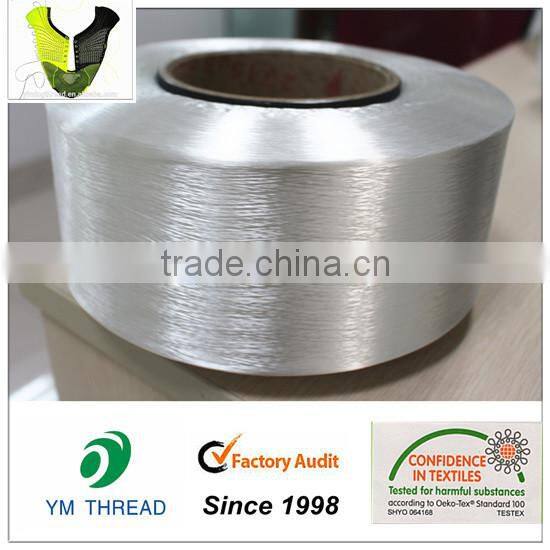 Flyknit Uppers Vamp Yarn Low Melting Point Nylon Filament Yarn 100D