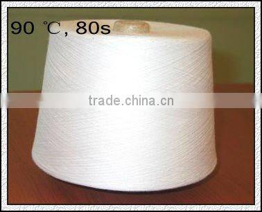 Water soluble PVA Yarn 20S