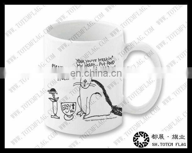 Birthday Creative Gifts Mugs and Cups , Custom Printing Mugs