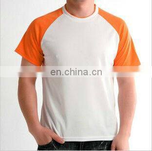 t-shirt for adults