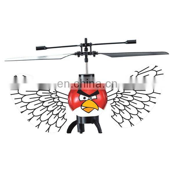 2CH Induction Flying Bird Toys Plastic flying bird