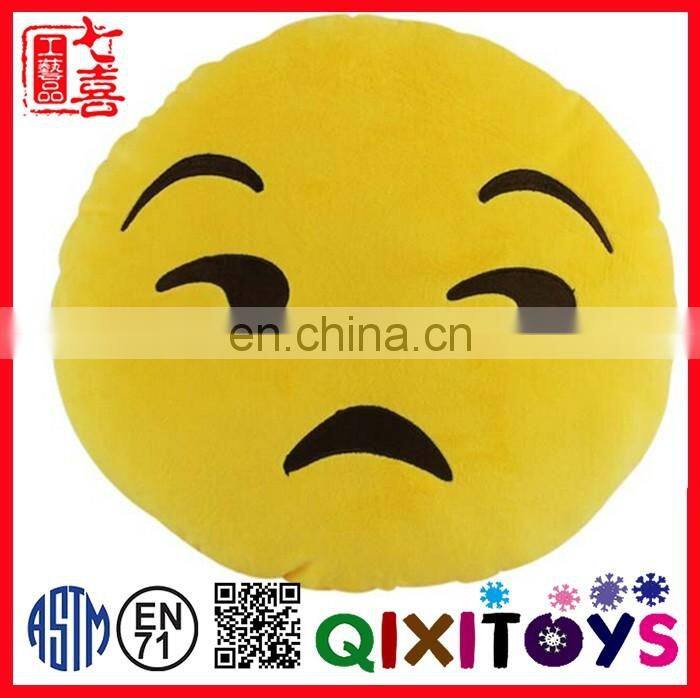 2017 toys baby soft toys smiley face soft toys