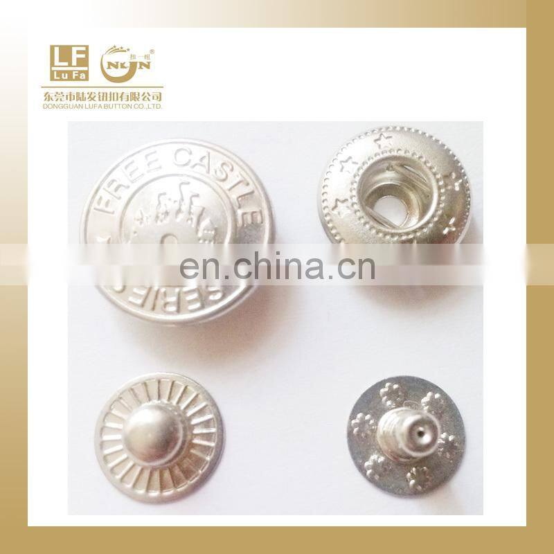 matt silver metal button