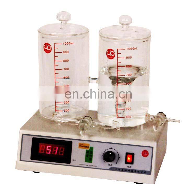 TH-1000A gradient mixer