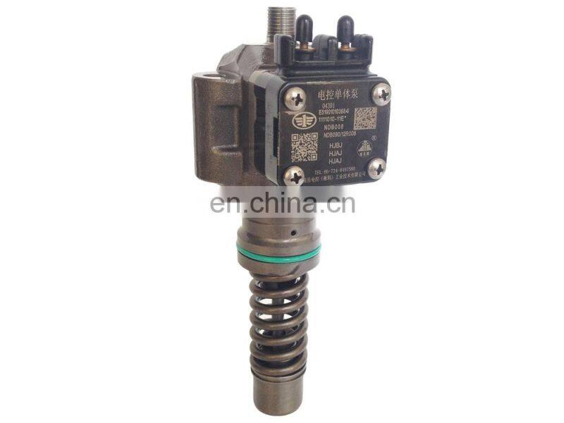 02112706 0211 2706 Unit Pump 0414750004 0 414 750 004
