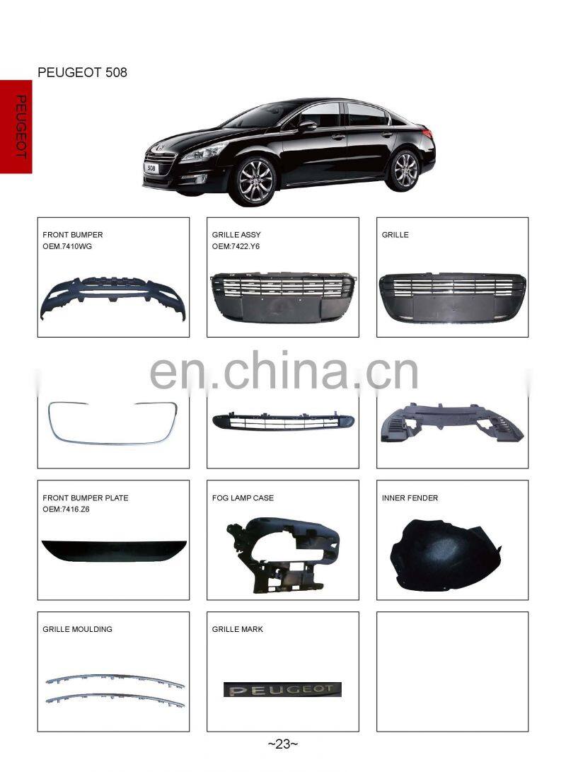 FOR Peugeot 508 Grille Assy 7422.Y6