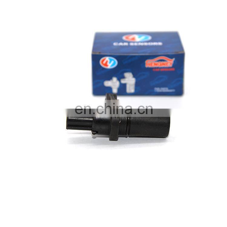 From china hot-sale hengney auto parts 047990061AB for car parts crankshaft sensor