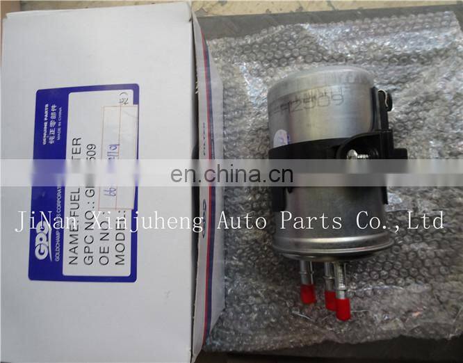 Antibacterial Air conditioning Filter, Stably Air Intake Filter 68111091A0