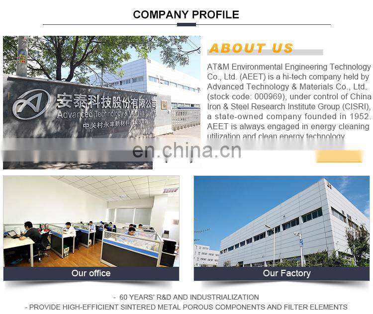 Professional product line factory outlet HPHT fly ash filters