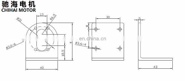 Chihai Motor CHR-GM37 Flange support gearbox Gear motor bracket,Motor Fixed seat,Small car fixed metal stents