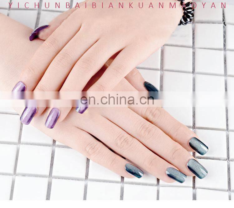 Yayoge Wholesale Cat Eye UV Gel Polish Soak Off Glitter Color UV Nail Gel Polish