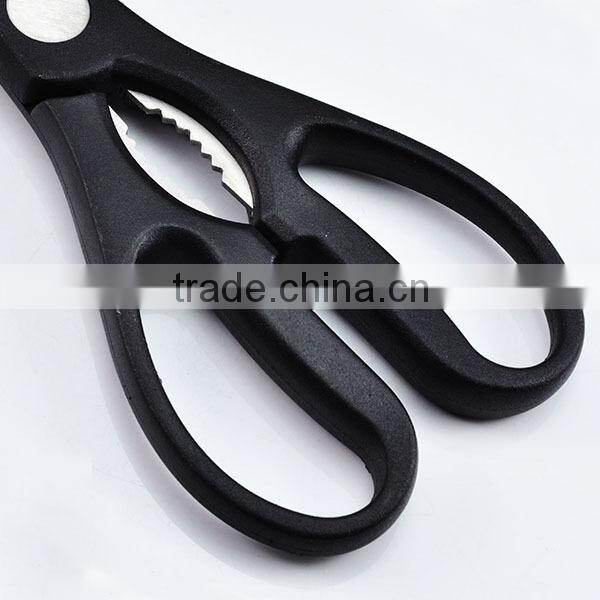 good quality kitchen scissor with cheap price