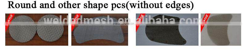 3 layers mesh filter