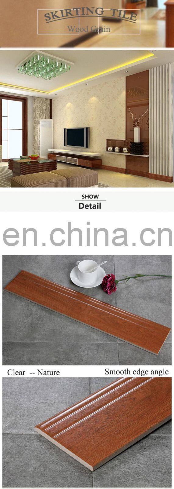 New Design Interior ceramic wall tile customized size  skirting Tile