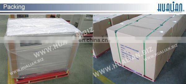 KZB-I HUALIAN Semi-automatic High Manual Strapping Tools