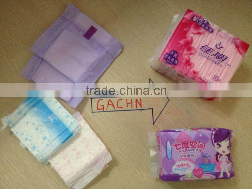 Automatic sanitary & panty towel packer, paper packing machine