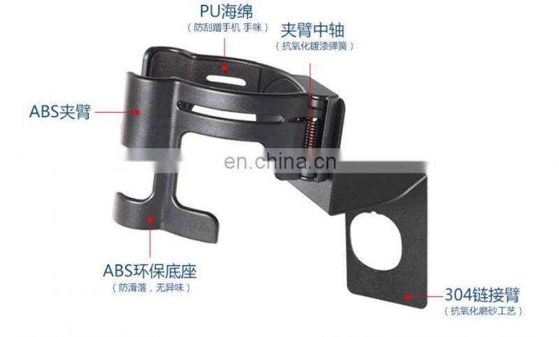 For Jeep JL  for for wrangler 2018+ Lantsun JL1069 phone /water cup holder High quality and low price