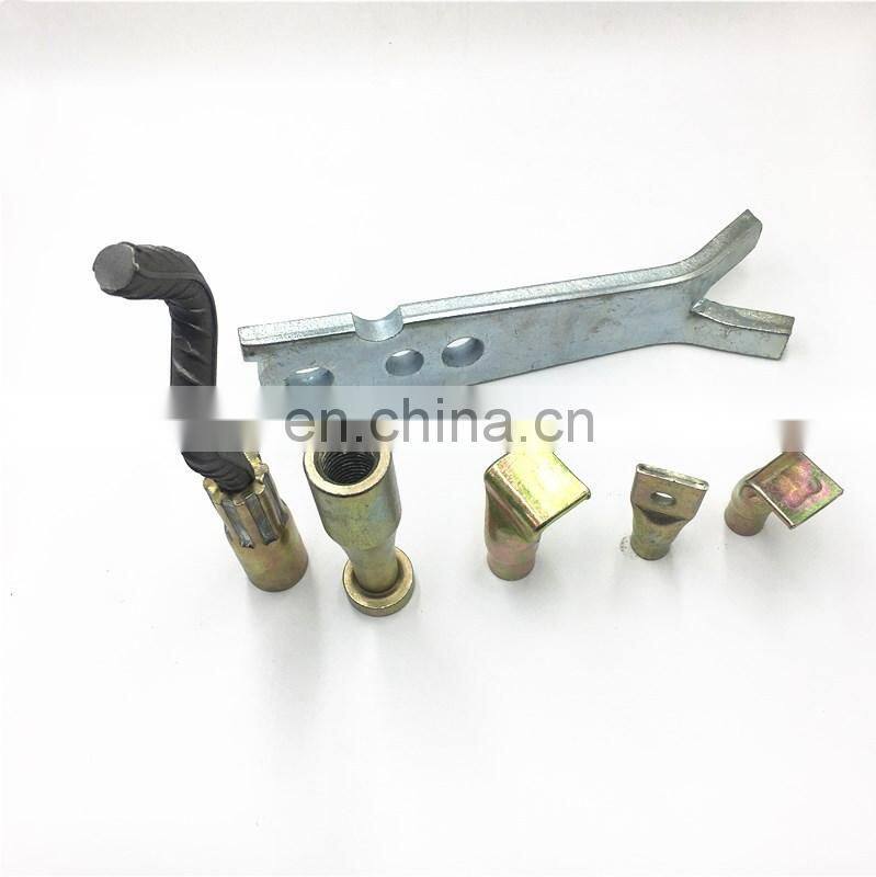 Customized processing of metal stamping building curtain wall embedded parts