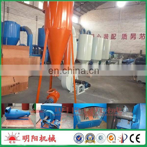 Factory sale 2 ton per hour screw biomass wood briquette extruder machine complete charcoal briquette production line