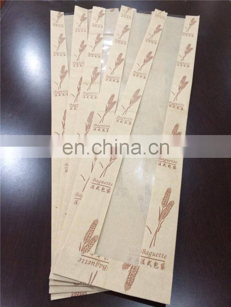 HD400B Automatic point tooth disposable craft food brown kraft paper sachet bag sac Making forming Machine