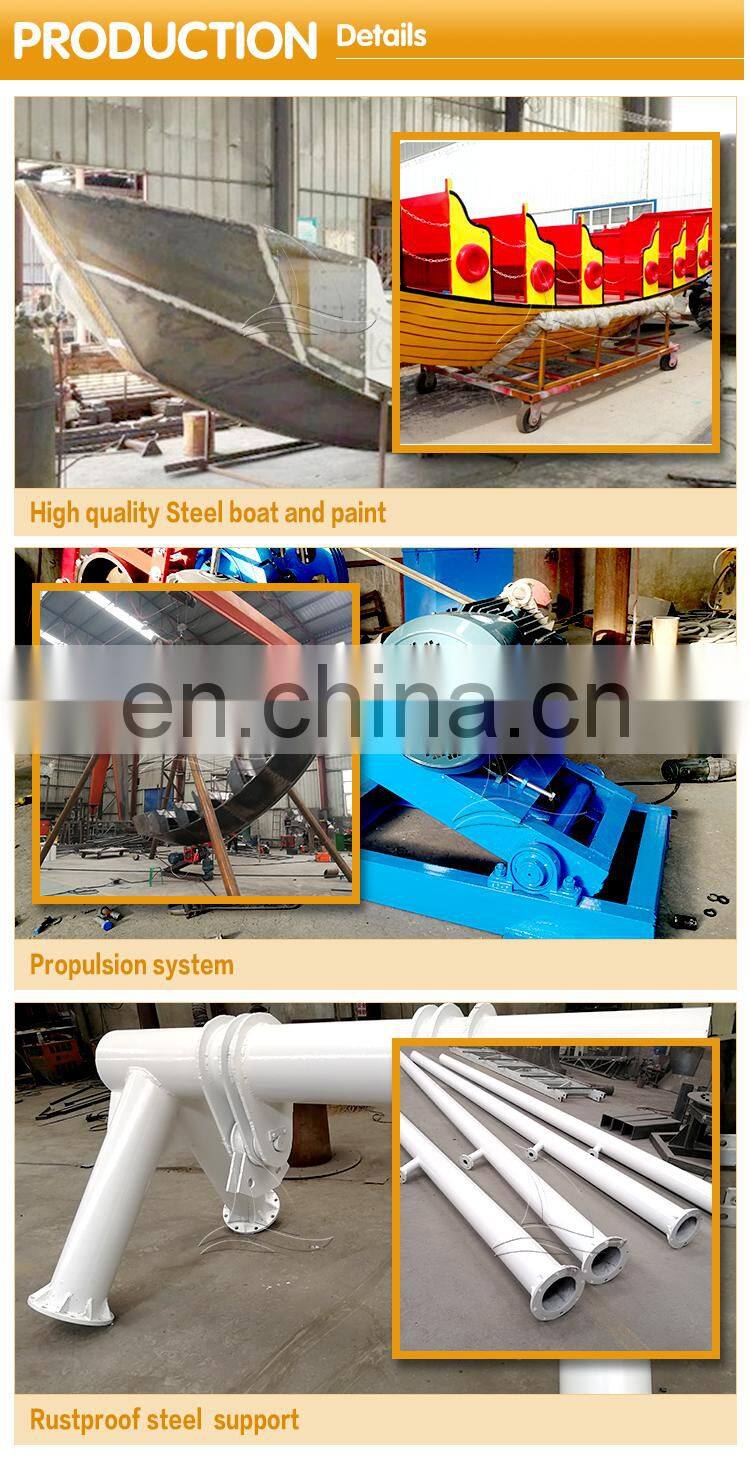 pirate ship rides luxury amusement machine pirate ship for sale