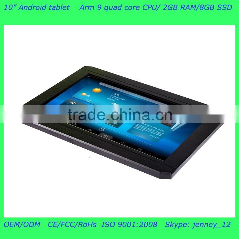 lower power consumption fanless industrial panel computer