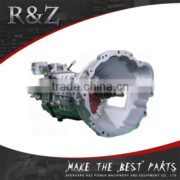 Long service life automotive power transmission