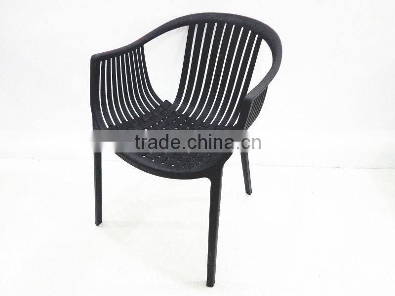 stacking leisure chair/ home furniture