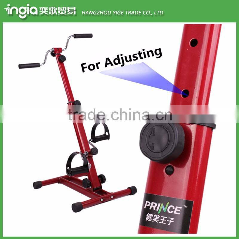 Adjustable 4 Levels Height Trainer Exercise Bike Arm And Leg Trainer