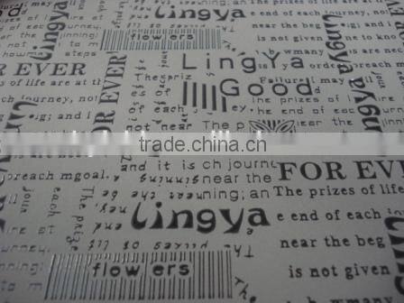 beautiful PU leather for bags, cases and shoes