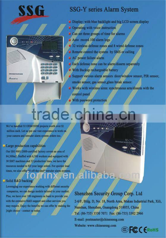 SSG-Y Series Hot 433/315MHz High quality gsm security wireless smart security alarm system
