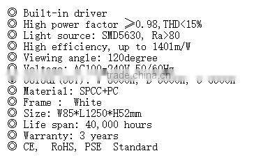 High efficiency 44W 6920lm 158lm/W W85*L1250mm pendant led linear light