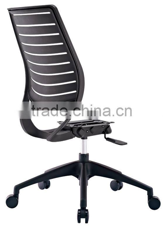 Revolving Chair China plastic fittings for furniture backrest B813