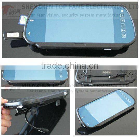 RV-7028M bluetooth car rear view mirror with SD/USB playback