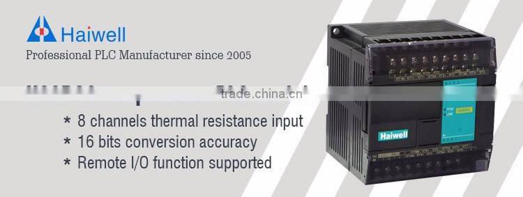 Haiwell H08RC2 16bits PLC expansion temperature control module for coal mine