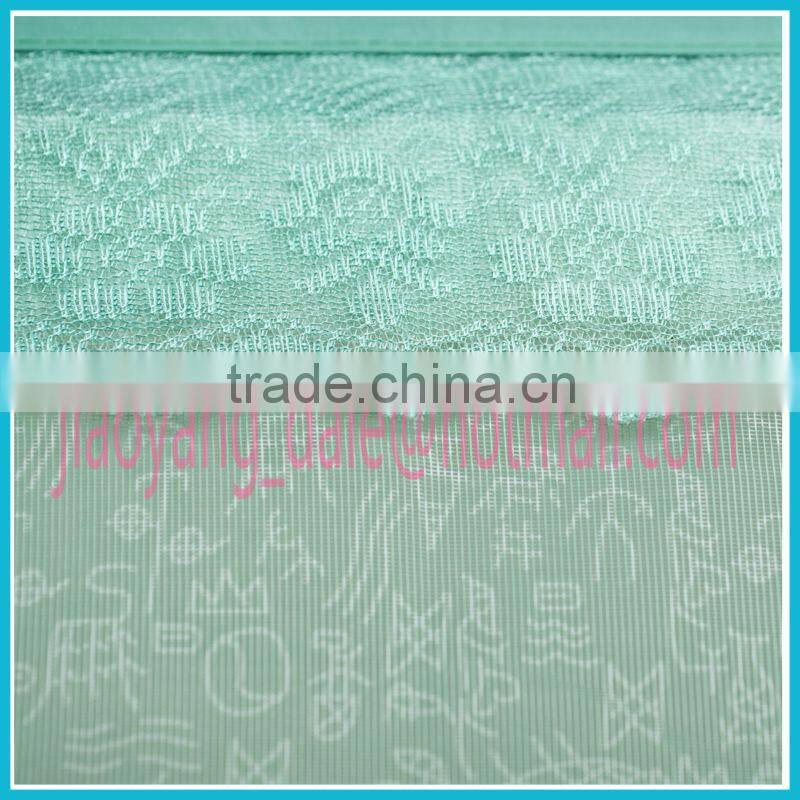 magnetic door curtain