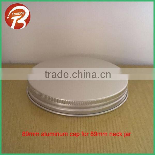 200ml wide mouth plastic jar with UV gold/siver shiny cap plastic cream jar with plastic cap TBJCL-4