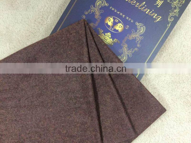 Under Collar interlining 037