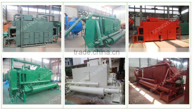 hot selling CE approved Bamboo coconut shell charcoal furnace wood sawdust carbonization stove 008615039052280