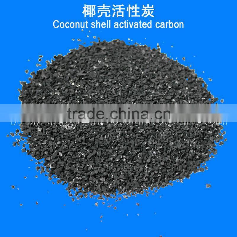 FRS-ACF Activated carbon sponge filter mesh (manufacture)