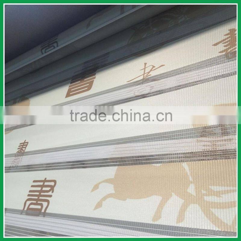 Double Layer Manural Zebra Blind For Living Room