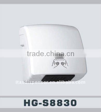 High quality electronic hand dryer