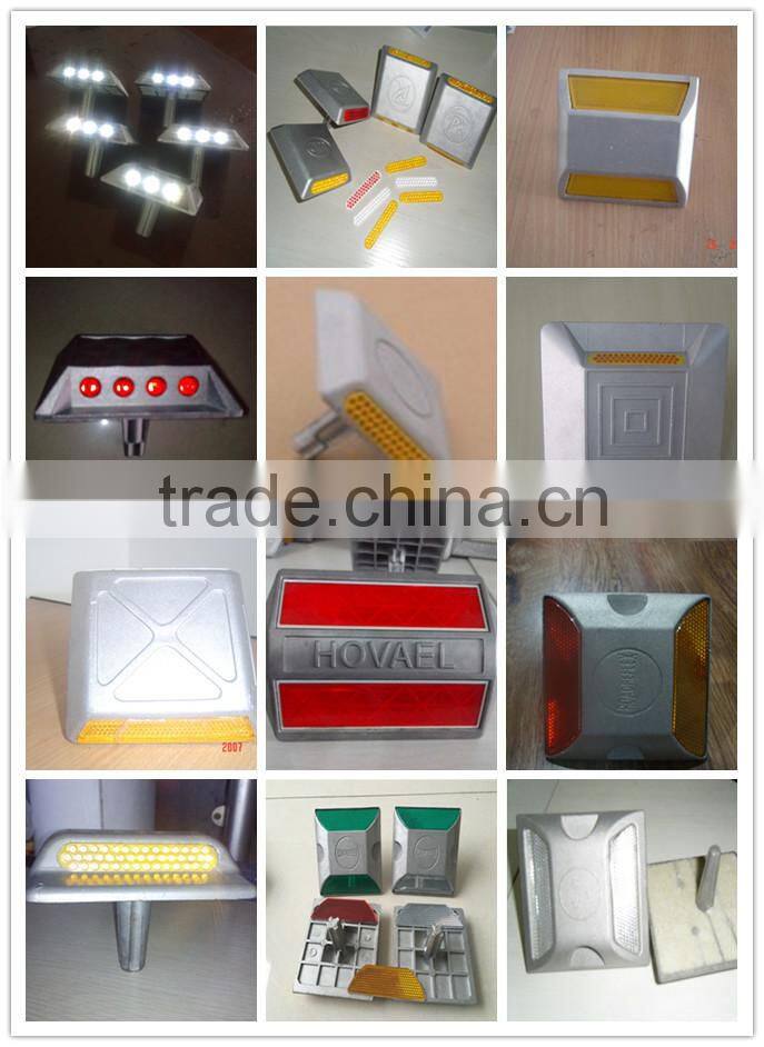 anti-dazzling highway